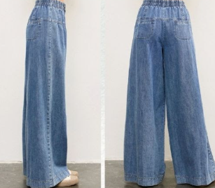 Mutig Fashion - BOTTON FRONT DENIM PANTS